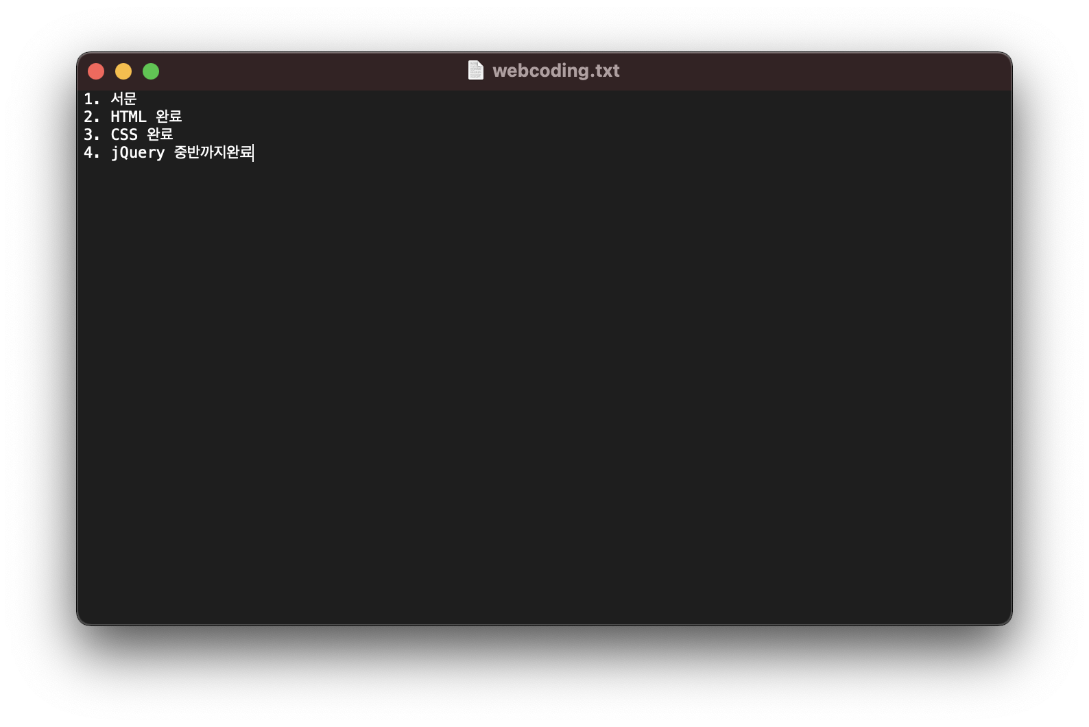 GitHub-Desktop-commit